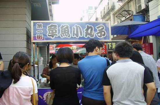 ��߅���~(y��)С����